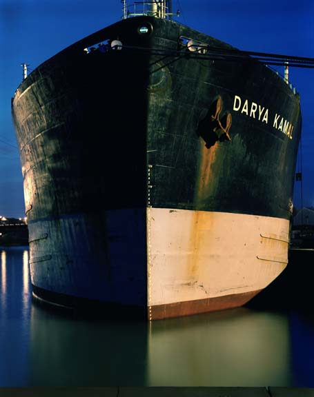 Michelle Keim, MV Darya Kamal Bow, 1998